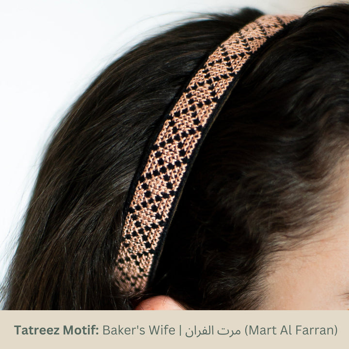 Amal Headband | Peach
