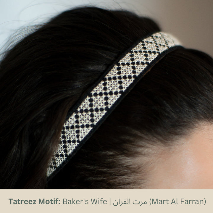 Amal Headband | White