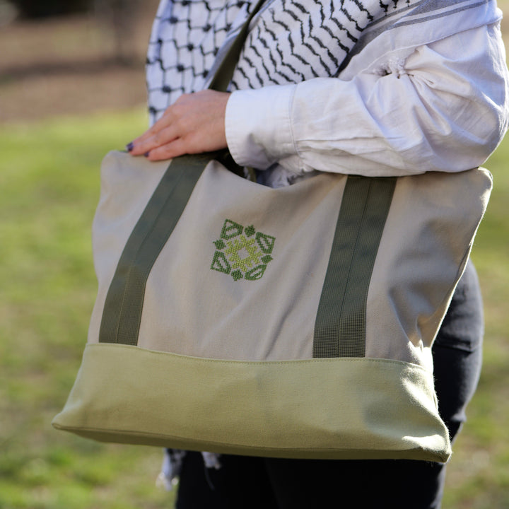 Rahaf Travel Bag | Green