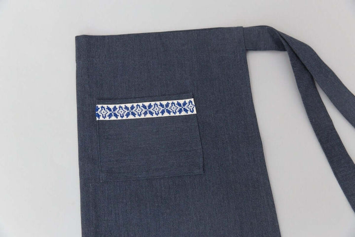 Farah Half Apron