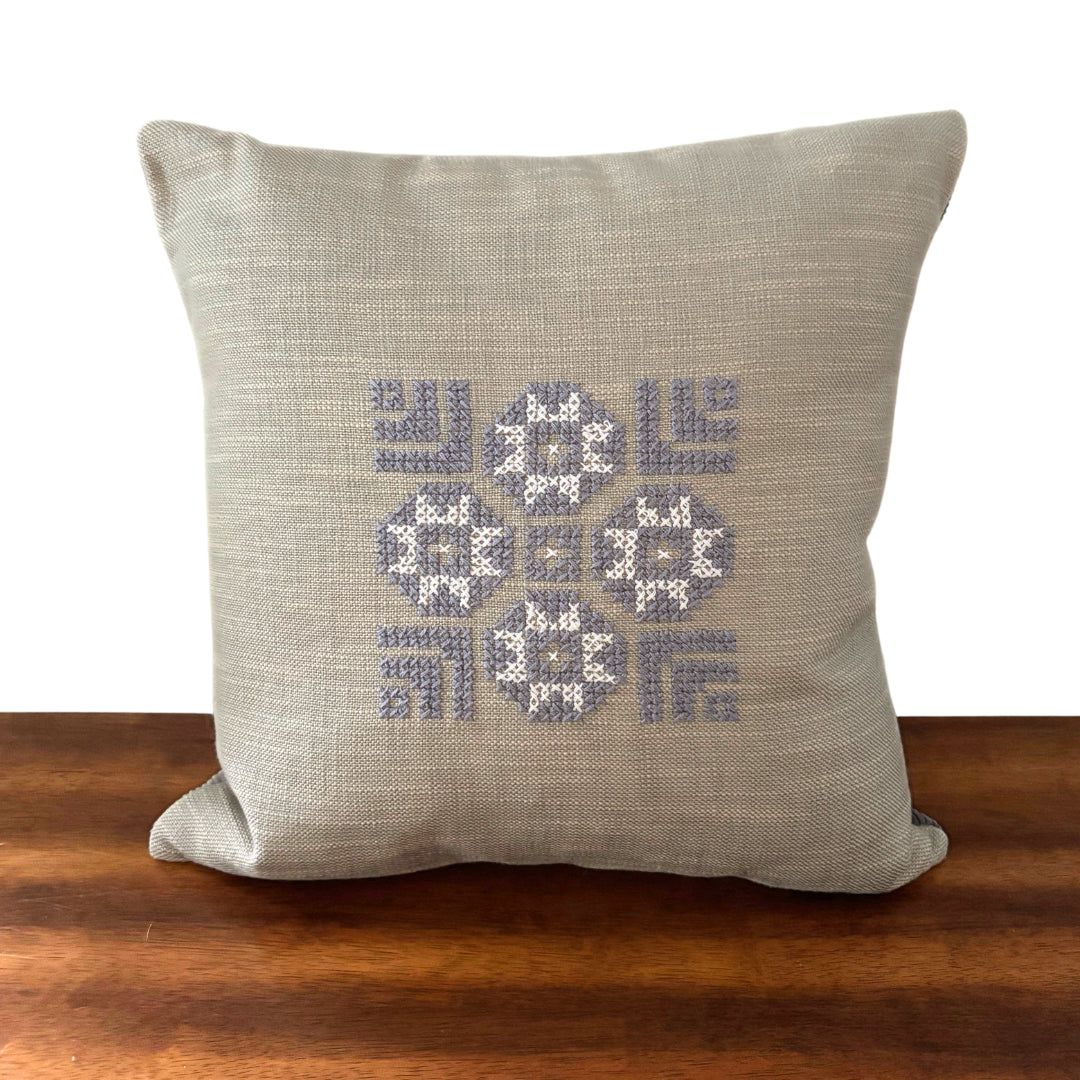 Eyes Pillow Cover - Gray