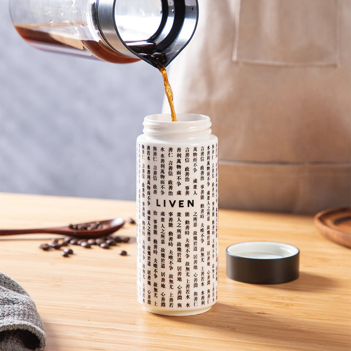 Liven Be Water Ceramic Travel Mug