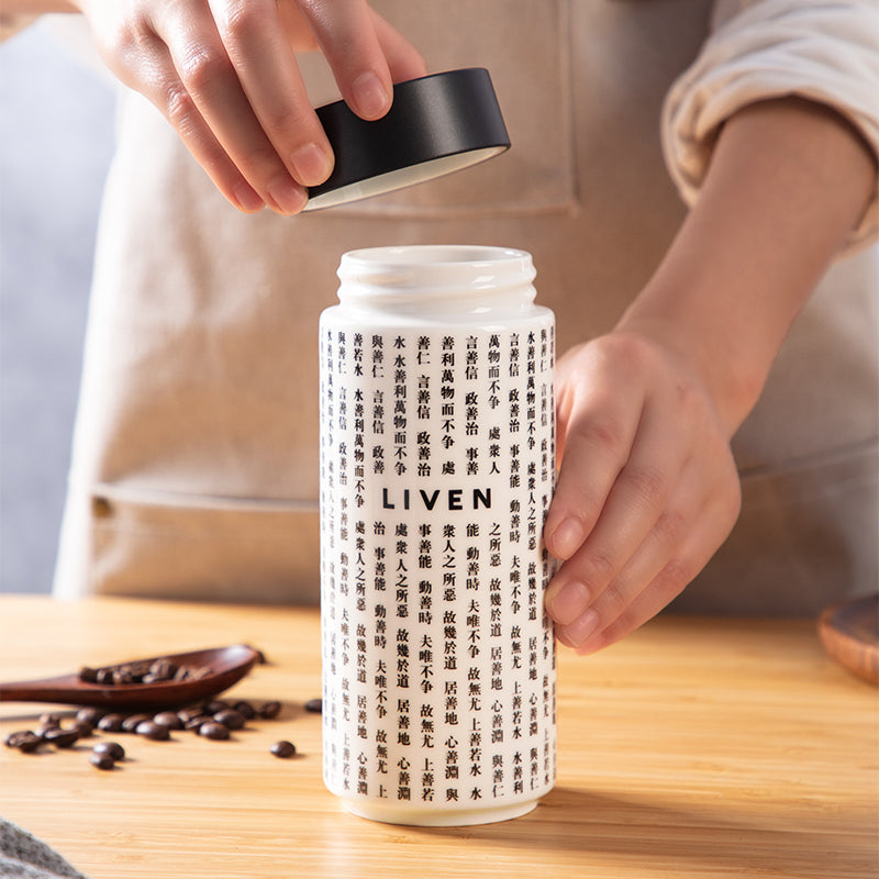 Liven Be Water Ceramic Travel Mug