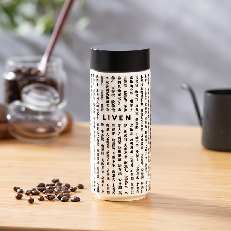 Liven Be Water Ceramic Travel Mug