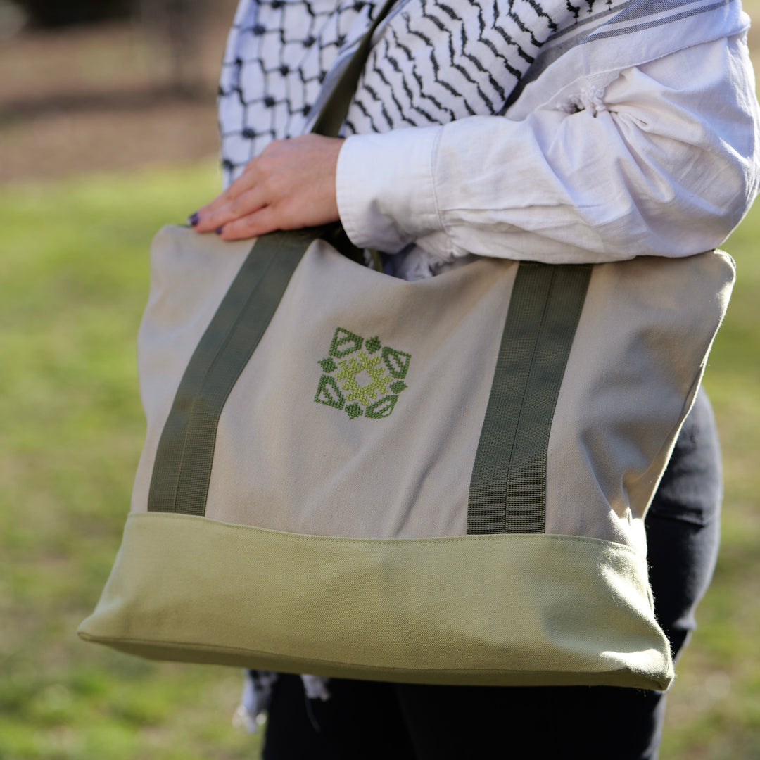 Rahaf Travel Bag | Green